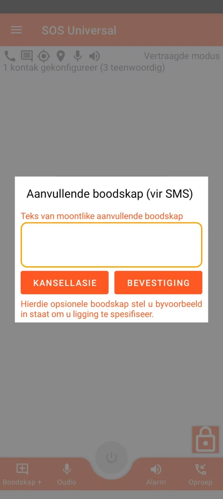 SOS Universal - aanvullende boodskap
