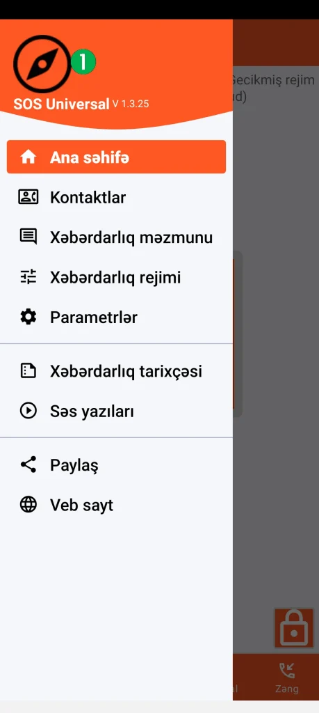 SOS Universal - əsas menyu