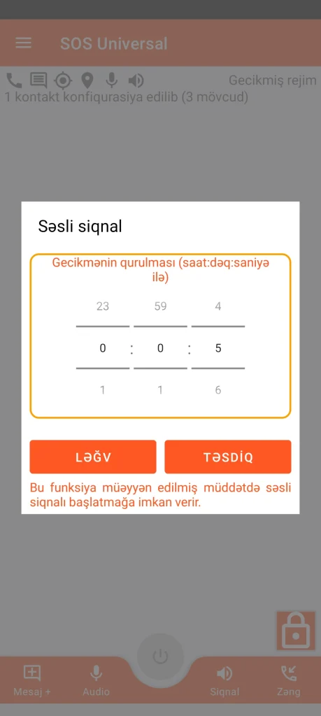 SOS Universal - səs siqnalı