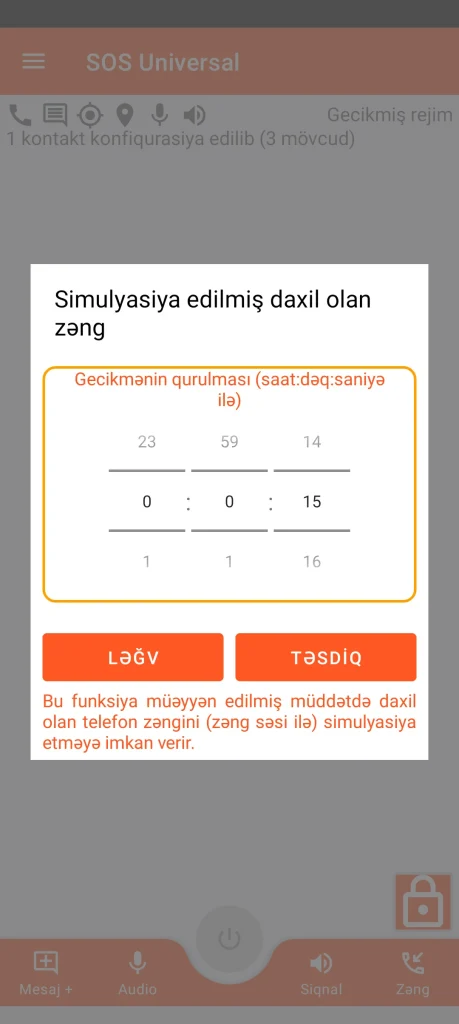 SOS Universal - simulyasiya edilmiş daxil olan zəng