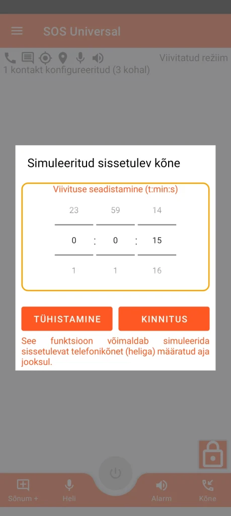 SOS Universal – simuleeritud sissetulev kõne
