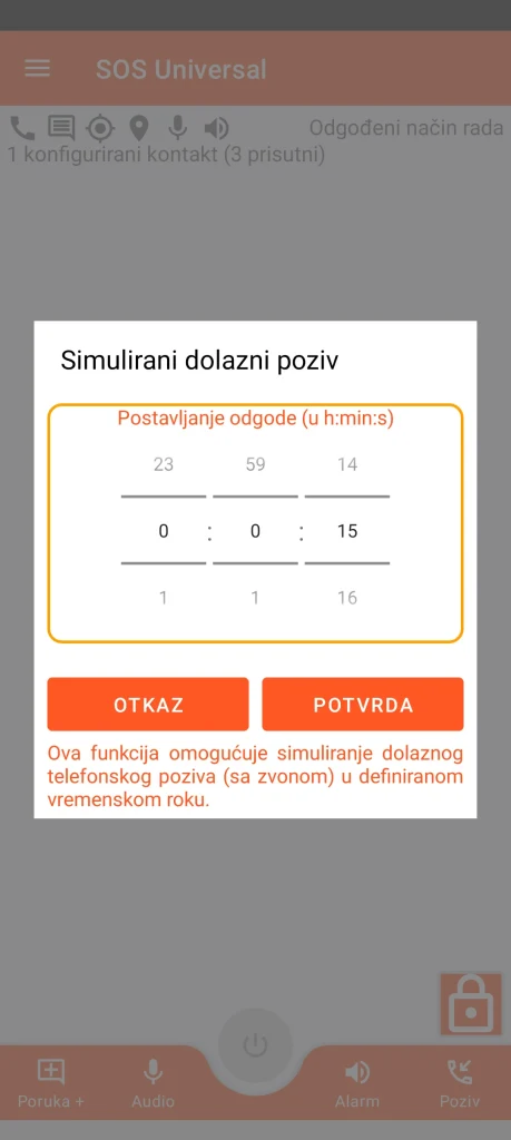 SOS Universal - simulirani dolazni poziv