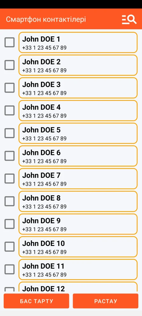 SOS Universal - мекенжай кітабынан контакт қосу