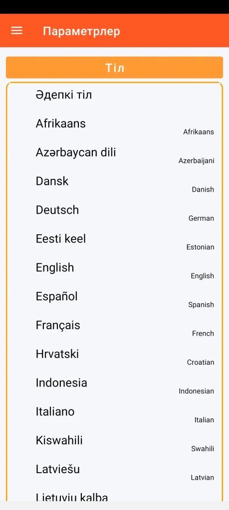 SOS Universal - тілді орнату