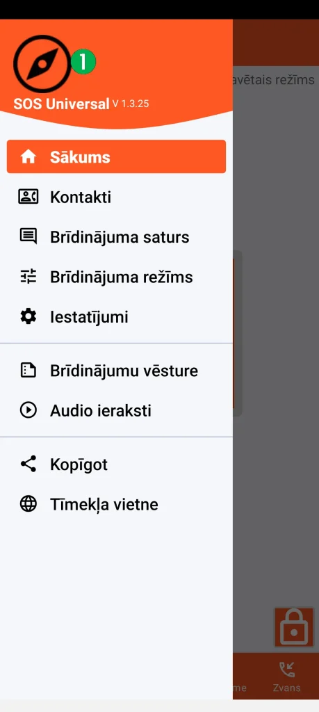 SOS Universal – galvenā izvēlne