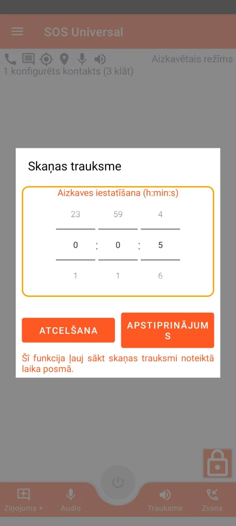 SOS Universal – skaņas trauksme
