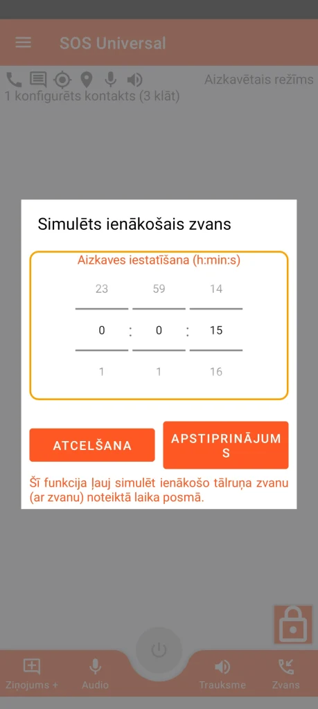 SOS Universal – simulēts ienākošais zvans