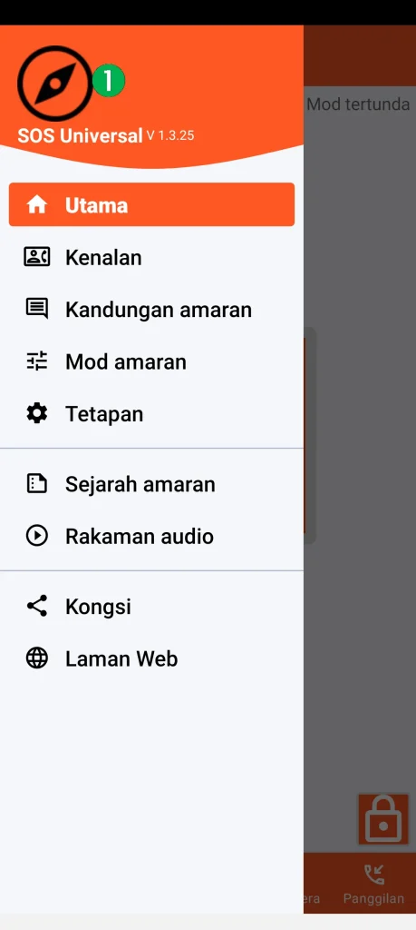 SOS Universal - menu utama