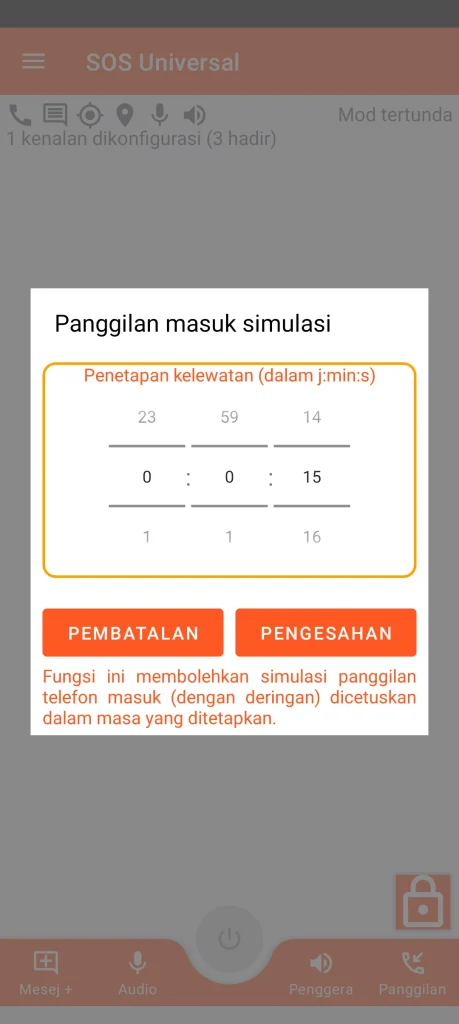 SOS Universal - panggilan masuk simulasi
