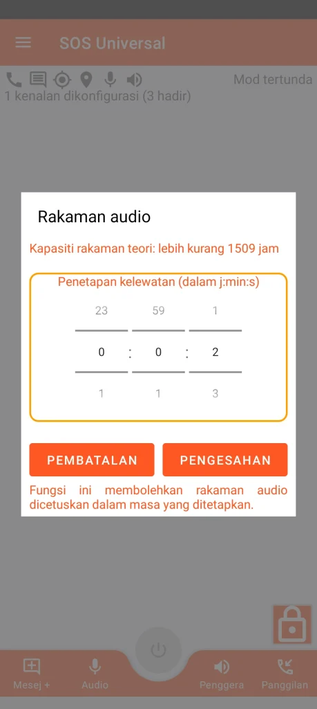 SOS Universal - rakaman audio