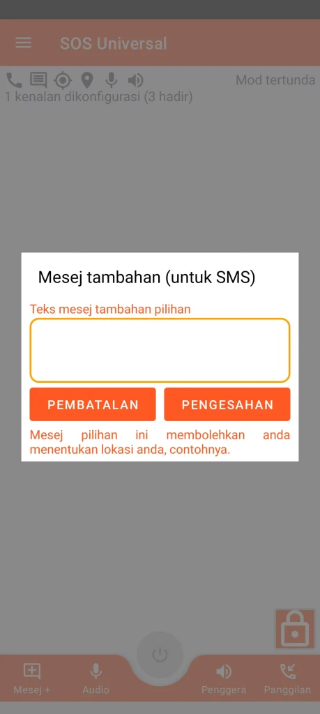 SOS Universal - mesej tambahan