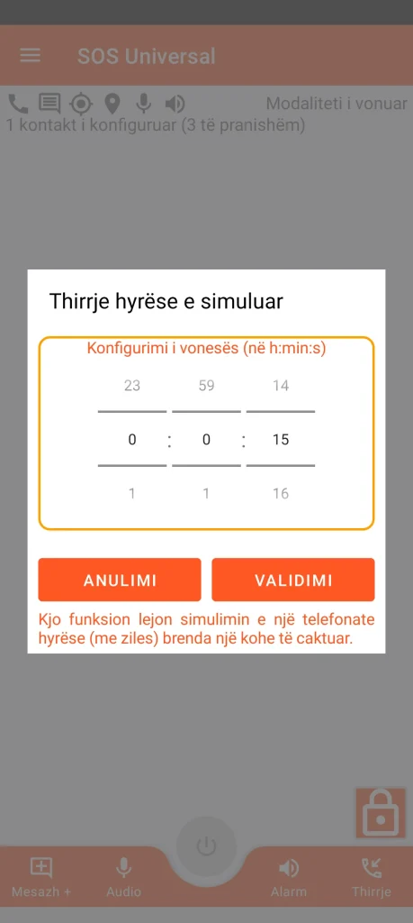 SOS Universal - thirrje hyrëse e simuluar