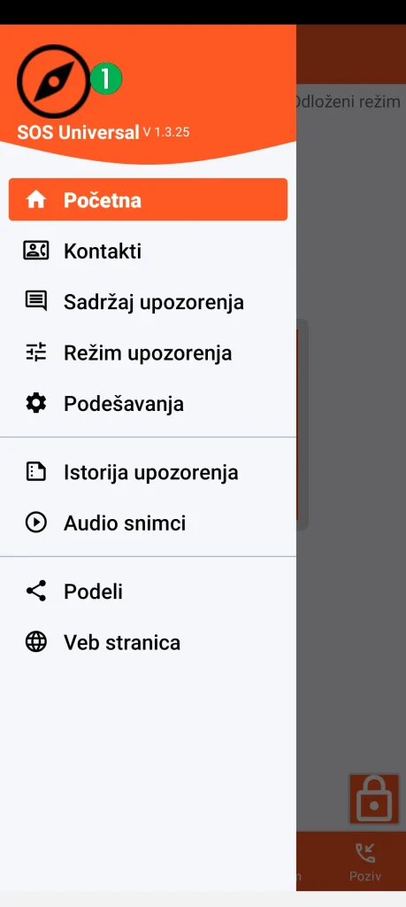 SOS Universal - glavni meni