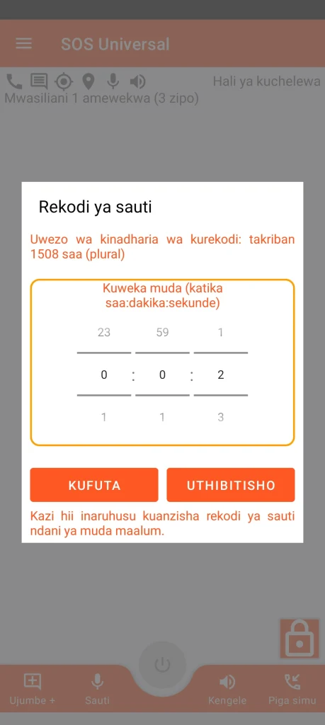 SOS Universal - kurekodi sauti