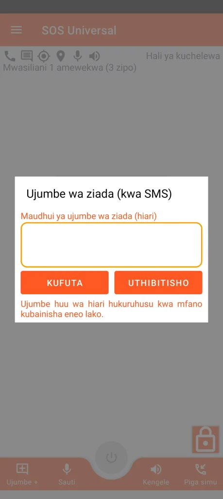 SOS Universal - ujumbe wa ziada