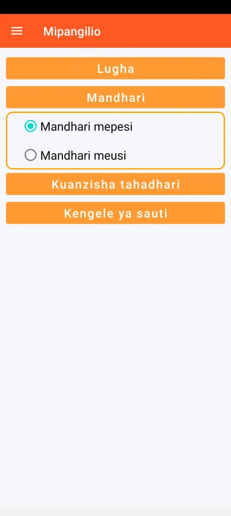 SOS Universal - usanidi wa mandhari ya kuona