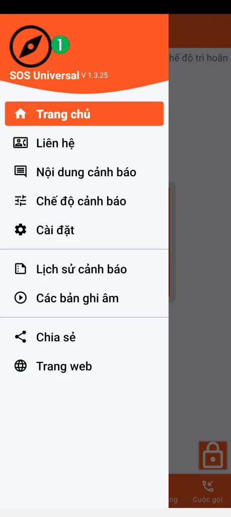 SOS Universal - menu chính
