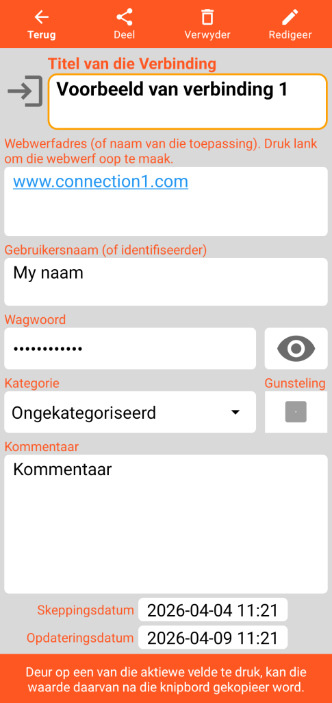 LocalSafeBox - Raadpleging van 'n Verbinding