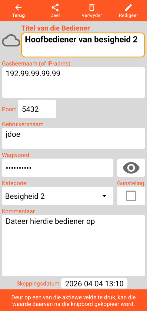 LocalSafeBox - Raadpleging van 'n Bediener