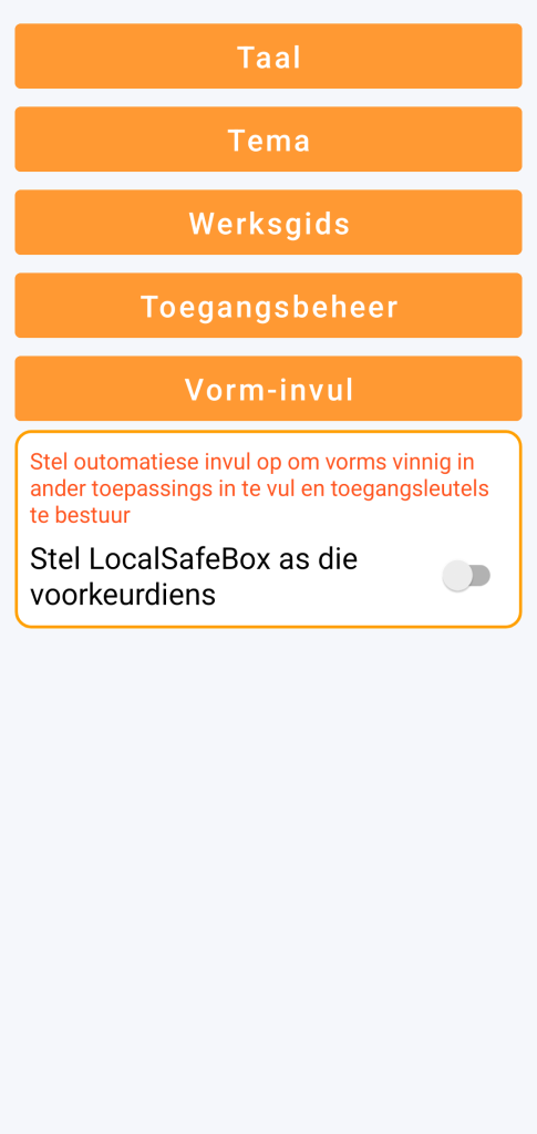 Autofill