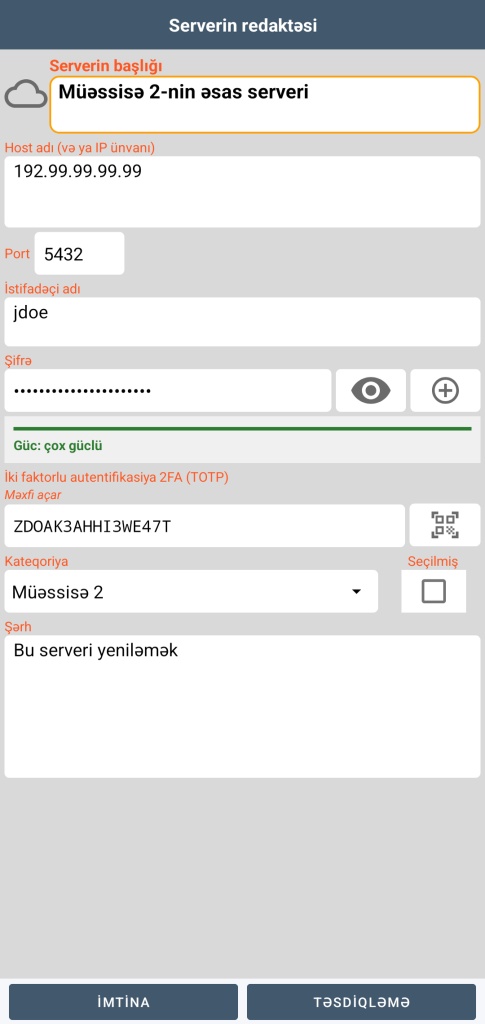 Server