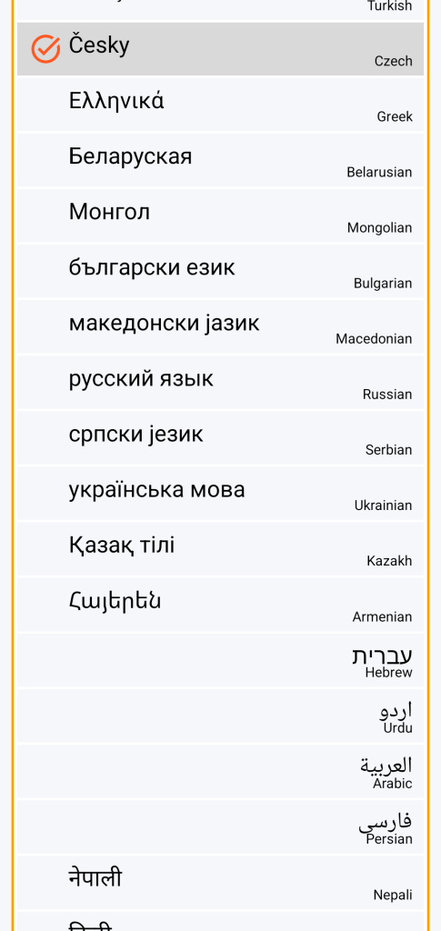 LocalSafeBox - Volba jazyka