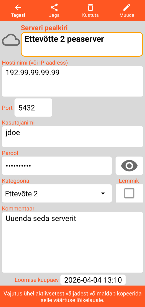 LocalSafeBox - Serveri vaatamine