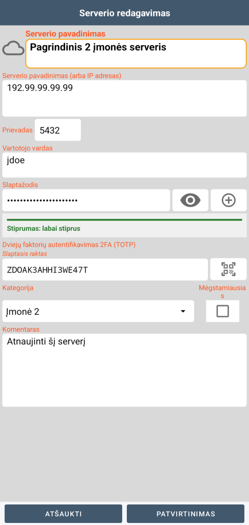 serveris