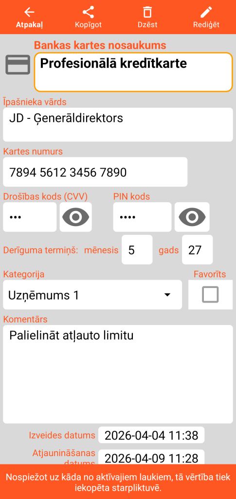 LocalSafeBox - Bankas karte skatīšana