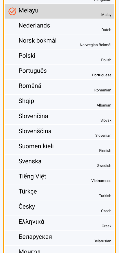LocalSafeBox - Pilihan bahasa