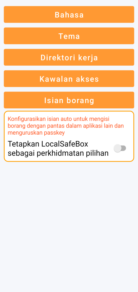 Autofill