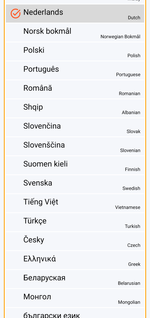 LocalSafeBox - Taalkeuze