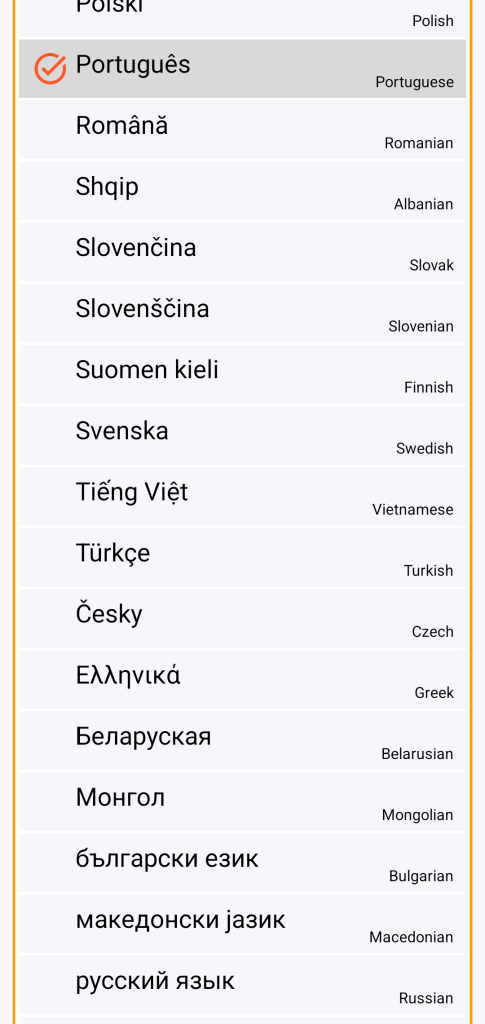 LocalSafeBox - Escolha da linguagem