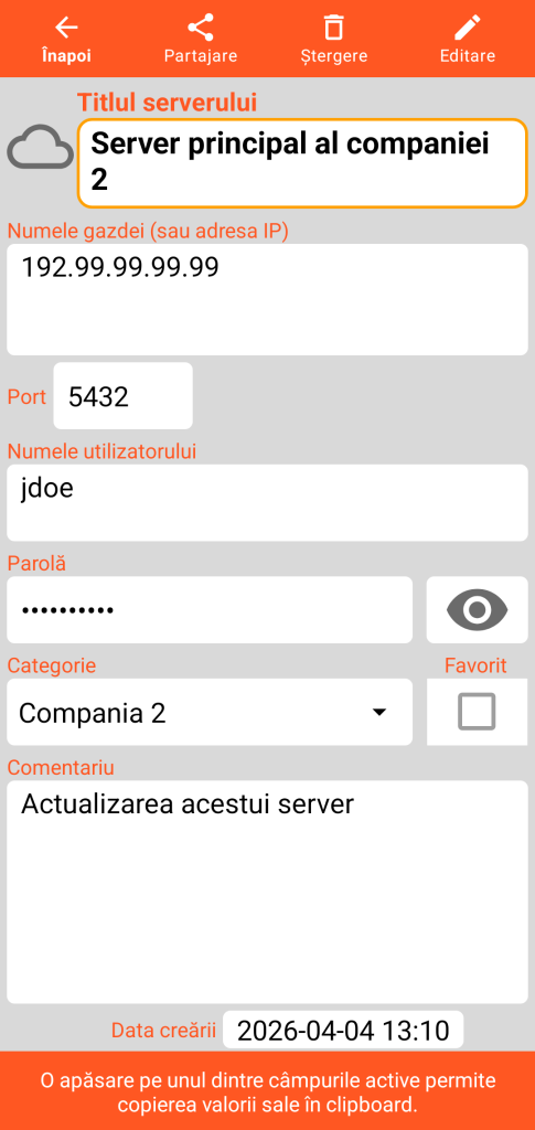 LocalSafeBox - Consultarea unui Server