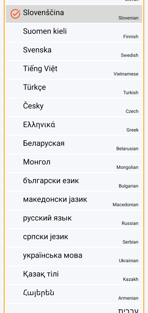 LocalSafeBox - Izbira jezika