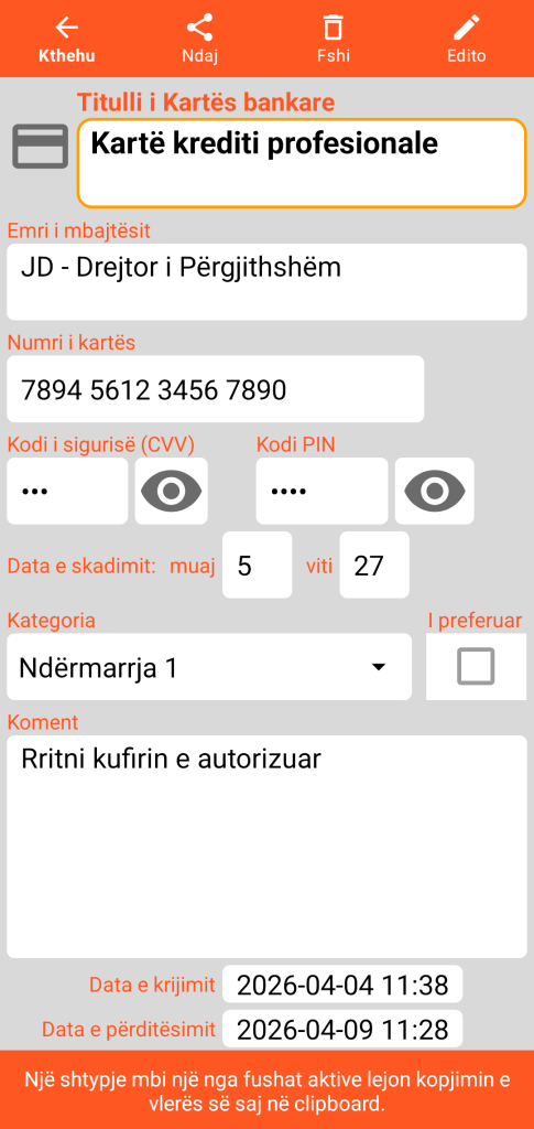 LocalSafeBox - Konsultimi i një Karte bankare