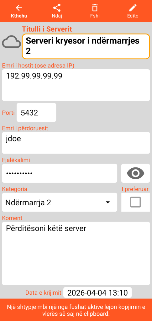 LocalSafeBox - Konsultimi i një Serveri