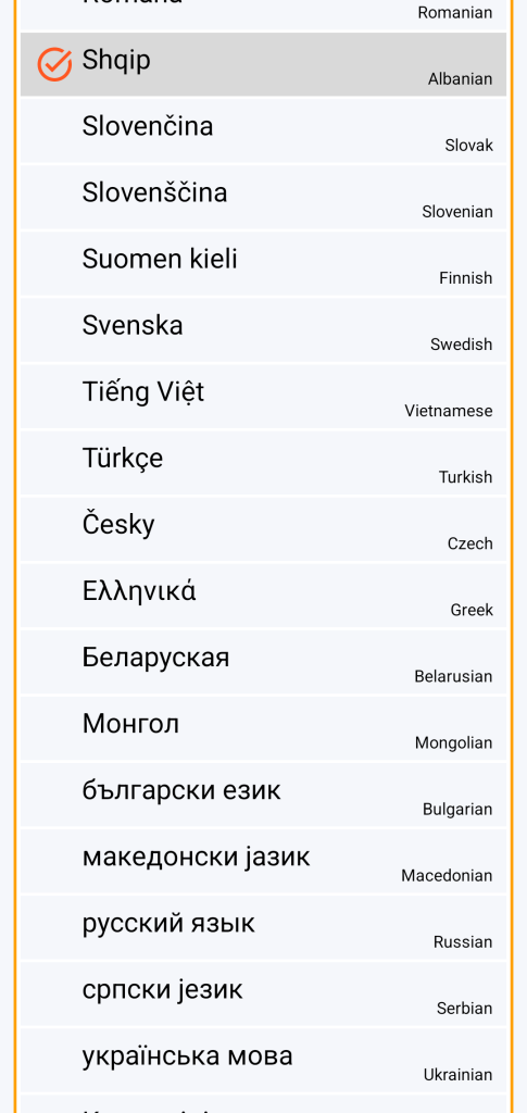 LocalSafeBox - Zgjedhja e gjuhës