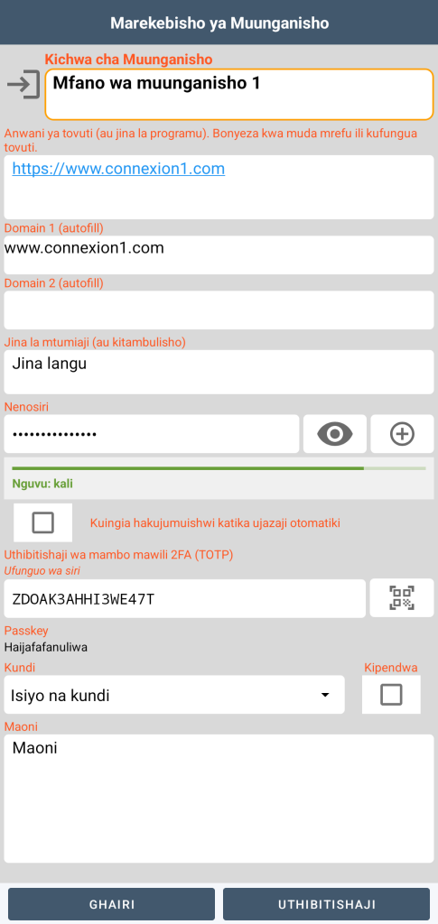 Unganisho
