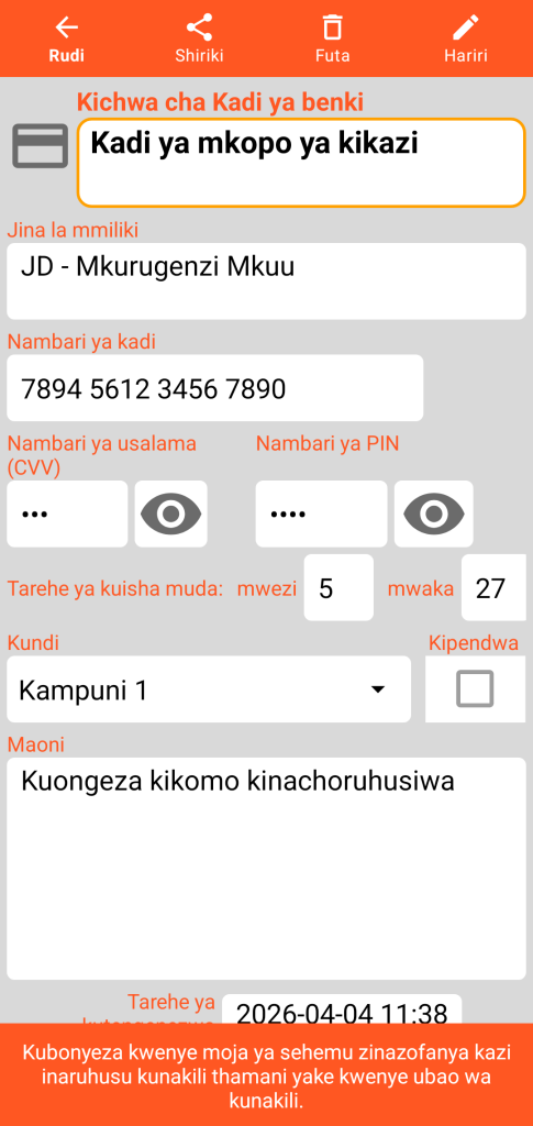 LocalSafeBox - Kutazama Kadi ya benki