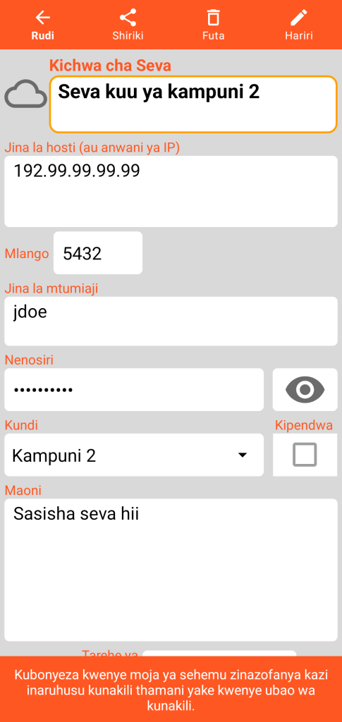 LocalSafeBox - Uchunguzi wa Seva