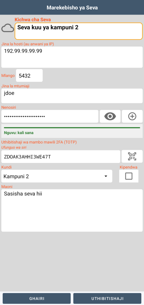 Seva
