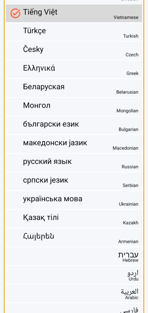 LocalSafeBox - Chọn ngôn ngữ