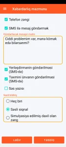 SOS Universal - bildirişin məzmunu