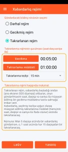 SOS Universal - təkrarlama rejimi