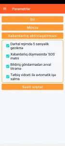 SOS Universal - bildirişin işə salınma parametrləri