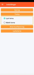 SOS Universal - indstilling af visuelt tema