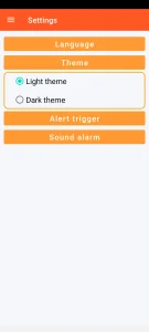 SOS Universal - visual theme settings