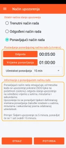 SOS Universal - ponavljajući način rada