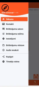 SOS Universal – galvenā izvēlne